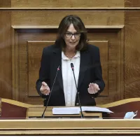 Papanatsiou