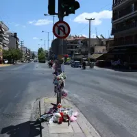 τροχαίο