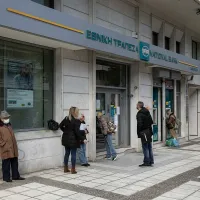 Εθνική Τράπεζα
