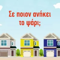 image_3cf0