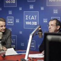 mitsotakis