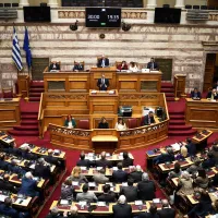 vouli