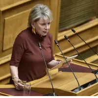 Ακρίτα Ε