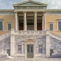 ΕΜΠ