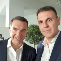 ΚΑΡΑΜΕΡΟΣ