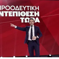 Κασσελάκης συν