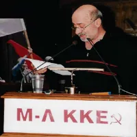 ΠΑΝΑΓΙΩΤΗΣ ΚΟΣΜΑΣ (ΞΥΝΟΣ)