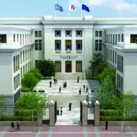 Οικονομικό Πανεπιστήμιο Αθηνών