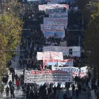 φοιτητες
