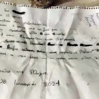 meganisi_gramma