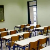 ΤΑΞΗ