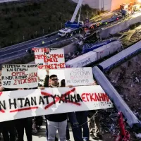 ΤΕΜΠΗ