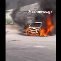 αμάξι