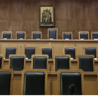 δικαστήριο