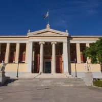 πανεπιστημιο