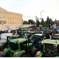 τρακτέρ Αθήνα