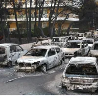 Μάτι