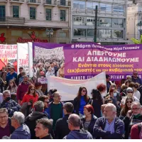 ΣΥΓΚΕΝΤΡΩΣΗ ΣΤΗΝ ΑΘΗΝΑ - ΠΑΝΕΛΛΑΔΙΚΗ ΑΠΕΡΓΙΑ