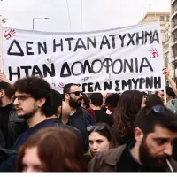 diadilosi_tempi