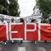 απεργια