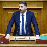 androulakis
