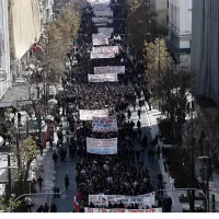 ιδιωτικα