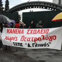 diamartyria-theatrologoi