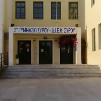 2ο γυμνάσιο Σύρου