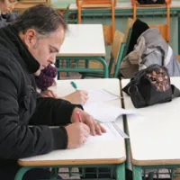 εξετάσεις