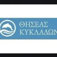 θησεας κυκλαδων