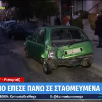 Λεωφορείο έπεσε πάνω σε αυτοκίνητα