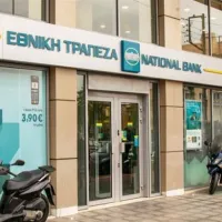 ethniki trapeza