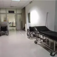 Νοσοκομείο