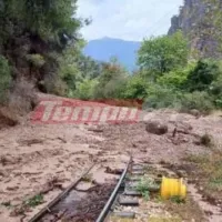 Οδοντωτός στα Καλάβρυτα