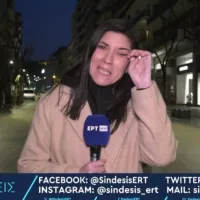 Ρεπόρτερ της ΕΡΤ δάκρυσε στον «αέρα» για τον αποκλεισμό του ΠΑΟΚ 