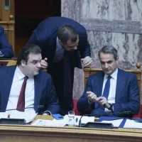Βουλή