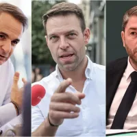ΜΗΤΣΟΤΑΚΗΣ ΚΑΣΣΕΛΑΚΗΣ ΑΝΔΡΟΥΛΑΚΗΣ