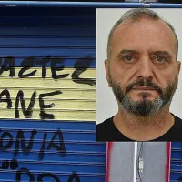 ΜΙΧΟΣ