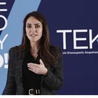 Μιχαηλίδου φωτό