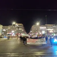 ΠΕΙΡΑΙΑΣ