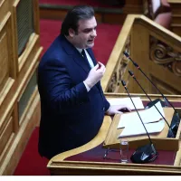 Πιερ Νομοσχέδιο
