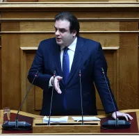 Πιερ 15