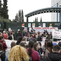 ΣΥΓΚΕΝΤΡΩΣΗ ΕΚΠΑΙΔΕΥΤΙΚΏΝ ΣΤΟ ΥΠΟΥΡΓΕΙΟ ΠΑΙΔΕΙΑΣ
