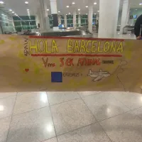 ερασμους