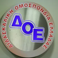 δοε