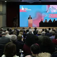 νεα αριστερα