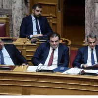 νομοσχέδιο