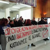 νοσηλευτικη