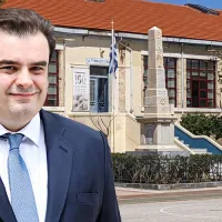 πιερρακακης