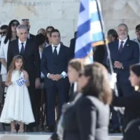 πιερρακακησ παρελαση